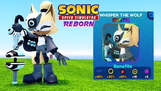 Unlock Whisper In Sonic Speed Simulator [upl. by Trebornhoj]