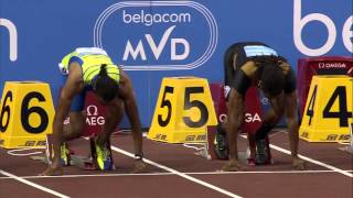 2012 World Record Aries Merritt 110m hurdles [upl. by Hubbard]