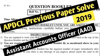 APDCL previous year question papers solve 2019 Assistant Accounts Officer AAO [upl. by Esined264]