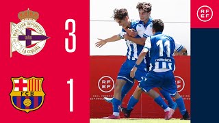 Resumen  RC Deportivo de La Coruña 3  1 FC Barcelona  Final de la Copa de Campeones DH Juvenil [upl. by Orsola164]