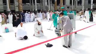 Hajj 2018 1439 Makkah Live HD video المسجد الحرام [upl. by Hannus]