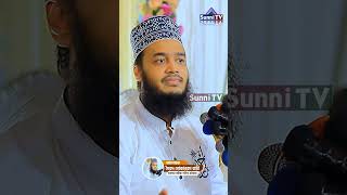 বিয়ে করে কষ্টে থাকলে শুনুন 💔😢 Sayed Mokarram Bari  New Waz 2024  Sunni TV [upl. by Nivlem]