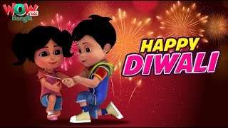 Vir The Robot Boy  Diwali Special  Bengali stories for kids  Wow Kidz Bangla [upl. by Eskill840]