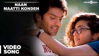 Naan Maatti Konden Video Song  Bangalore Naatkal  Arya  Parvathy  Gopi Sunder [upl. by Aztin]