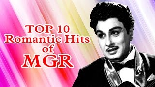 Top 10 Romantic Hits of MGR  Tamil Audio Jukebox [upl. by Ttennej]