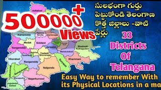 Easy way to remember the telangana new districts 33 Districts of telangana State [upl. by Abbey94]