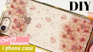 🌸【UVレジン】桜を届けたい桜のiPhoneケースDIYMaking a Cherry blossom phone case [upl. by Deming288]