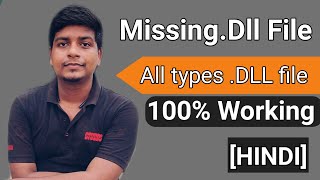 How To Fix Dll Missing Problem  Without Any Software  DLL file missing windows 10 [upl. by Pascasia475]