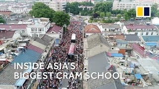 Updated Inside Asia’s biggest cram school where Chinese students study for the gaokao [upl. by Linker]