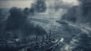 Battle of Tsushima Empire of Japan vs Russian Empire [upl. by Essirehs]