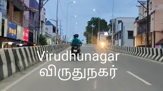 Virudhunagar  Drive  Tamilnadu  India  HD [upl. by Linad]