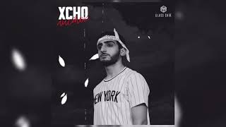 Xcho  Листок Official Video [upl. by Cudlip]