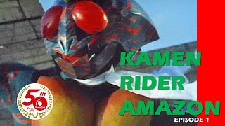 KAMEN RIDER AMAZON Episode 1 [upl. by Jadwiga385]