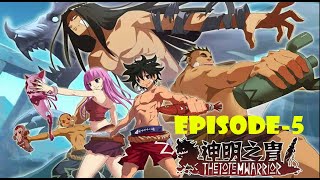 The Totem Warrior Episode5 Sub Indonesia [upl. by York424]