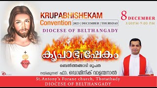 KRUPABHISHEKAM BIBLE CONVENTION  Belthangady Diocese  Fr Dominic Valanmanal  Live [upl. by Aisirtap258]