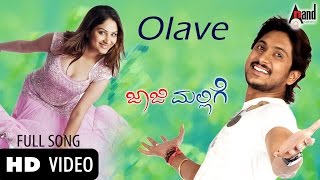 Mathadu Mathadu Mallige  Tamil Video Song  Arunachalam  Rajinikanth  Soundarya  1st on YouTube [upl. by Dulcine]