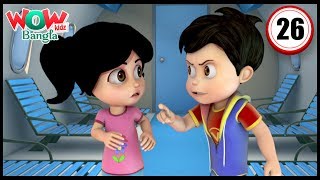 Vir The Robot Boy  Bengali stories for kids  Bangla Cartoons Vir Vs Robocraft  Wow Kidz Bangla [upl. by Nalced]