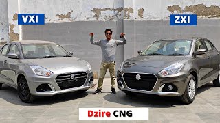 2022 Maruti Suzuki Dzire CNG  VXI vs ZXI Difference  कौन है बेहतर  🤔 [upl. by Dareg]