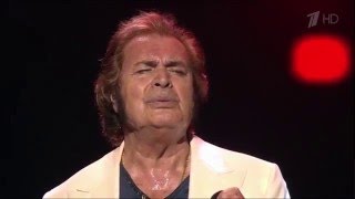 Engelbert Humperdinck  How I Love You Live 2013 [upl. by Onairotciv]