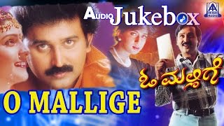 Nannase Mallige Baruthalamma  Ravimama  HD Kannada Video Song  VRavichandran  Hema  Nagma [upl. by Aihsinat]