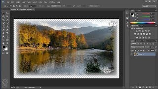 How to Blur Edges in Photoshop [upl. by Noval463]