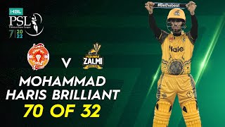 Stunning Batting By Mohammad Haris  Islamabad vs Peshawar  Match 24  HBL PSL 7  ML2T [upl. by Mcgray543]