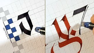 How to Write Modern Fraktur Calligraphy Alphabet  Calligraphy Masters [upl. by Pietra]