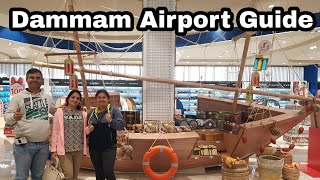 DAMMAM AIRPORT TRAVEL GUIDE  Hindi [upl. by Navada]