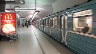 Metro in Moscow  Метрополитен в Москве [upl. by Sivet]