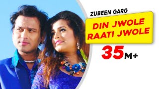 Din Jwole Raati Jwole  Official Video  Mission China  Zubeen Garg  Zublee Baruah  Assamese Song [upl. by Ai]