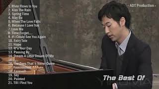 The Best of Yiruma  Greatest Piano Collection  Sleeping song for baby [upl. by Oriole]