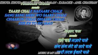 Khoya Khoya Chand  Full Song Karaoke With Scrolling Lyrics Eng amp हिंदी [upl. by Ahsii]