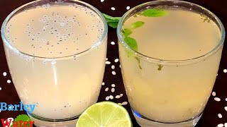 Barley Water  How To Make Barley Water  Barley RecipesHow To Prepare Barley WaterBarley Lemonade [upl. by Danuloff]