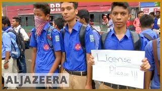 🇧🇩 Bangladesh clashes continue as protests intensify  Al Jazeera English [upl. by Nored798]