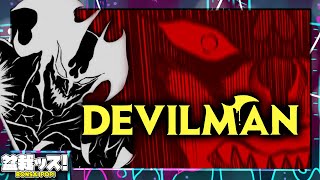 Devilman Crybaby but Its Running In The 90s [upl. by Hadihahs]