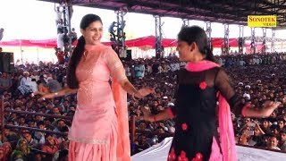 Teri Aakhya Ka Yo Kajal पर सपना ने अपने फैन के साथ की स्टेज पर मस्ती  Most Viral Video  Trimurti [upl. by Adnoryt]