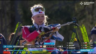 Biathlon Season 2425  Individual Youth Women  Östersund SWE [upl. by Dlareme934]