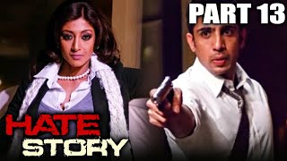 Hate Story 3 Trailer OUT  Karan Singh Grover Zarine Khan Sharman Joshi  Launch Highlights [upl. by Lotsirhc176]