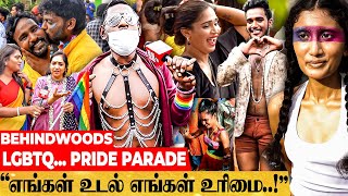 quotஇது எங்களோட உடல் எங்களோட உரிமைquot LGBTQ PRIDE PARADE  LIVE VISIT [upl. by Andel]