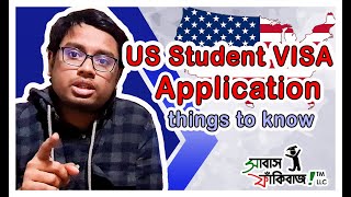 US Student Visa Application Things To Know [upl. by Eugenides410]