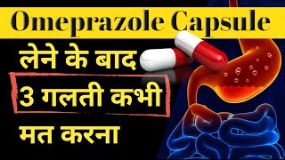 Omeprazole 20 mg  Omeprazole Capsules ip 20 mg in Hindi  Omeprazole capsule [upl. by Eilraep]