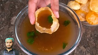 Pani Puri Recipe  Golgappay ka Khatta Pani [upl. by Nynahs583]