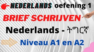 Nederlands oefening 1  Brief schrijven  Vooral Niveau A1 en A2 [upl. by Morice902]