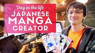 Day in the Life of a Japanese Manga Creator [upl. by Etakyram]