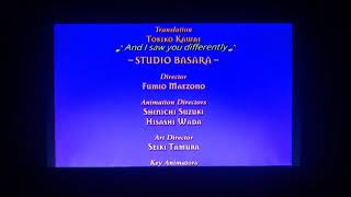 THE HUNCHBACK OF NOTRE DAME II2002 UK END CREDITS [upl. by Enisamoht]