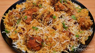 Hyderabadi Chicken Dum Biryani Chicken Dum Biryani Hyderabadi Chicken Biryani [upl. by Marielle24]