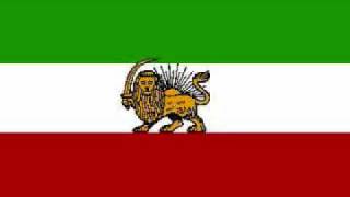 Ey Iran the original anthem of Iran with lyrics [upl. by Gordon169]