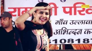 Teri Aakhya Ka Yo Kajal Sapna Chaudhary Dance Video [upl. by Lord]