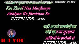 Akhiyon Ke Jharokhon Se  Karaoke With Scrolling Lyrics Eng amp हिंदी [upl. by Spalla]