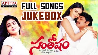 Santhosham Full Songs  Jukebox  Nagarjuna Shreya Gracy Singh [upl. by Enitselec]